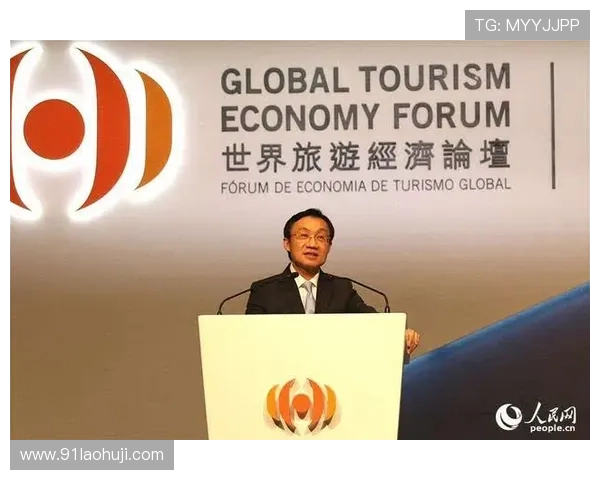 探索澳门开奖网址官网网站入口的最新动态与使用指南