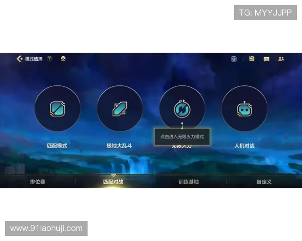 云顶赌场app：移动设备上的赌场乐趣无极限