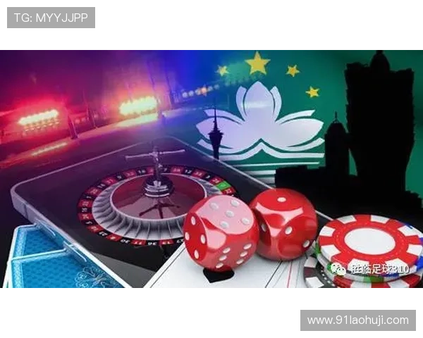 参与永利博彩的注意事项：新手玩家必读指南